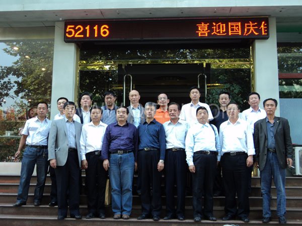 企鹅公司受邀参加中国粮油学会第二十届学术年会(图3)
