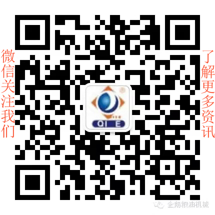 如何投资建设棕榈油加工厂？企鹅粮油机械在线为您答疑解惑(图8)