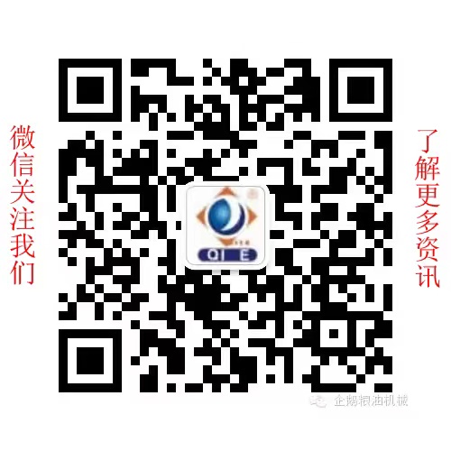 微信图片_20250512210644.jpg